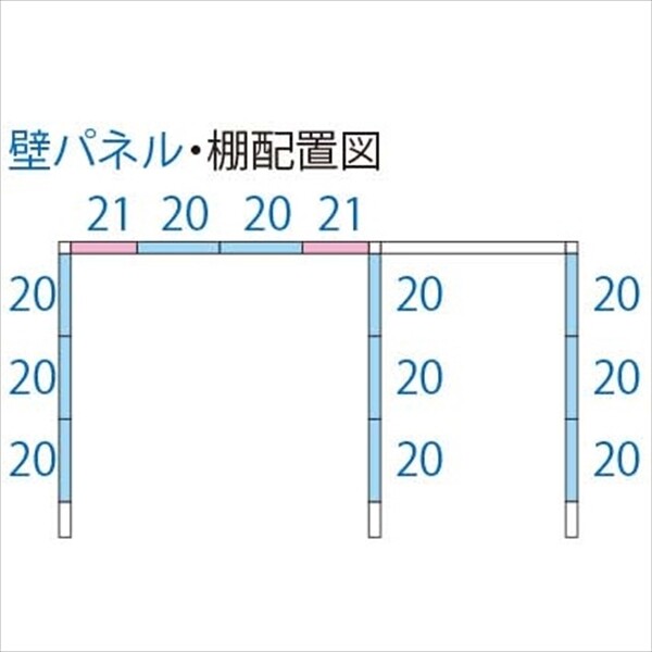 タクボ物置　TP／ストックマンプラスアルファ　TP-43R22　一般型　標準屋根 トロピカルオレンジ