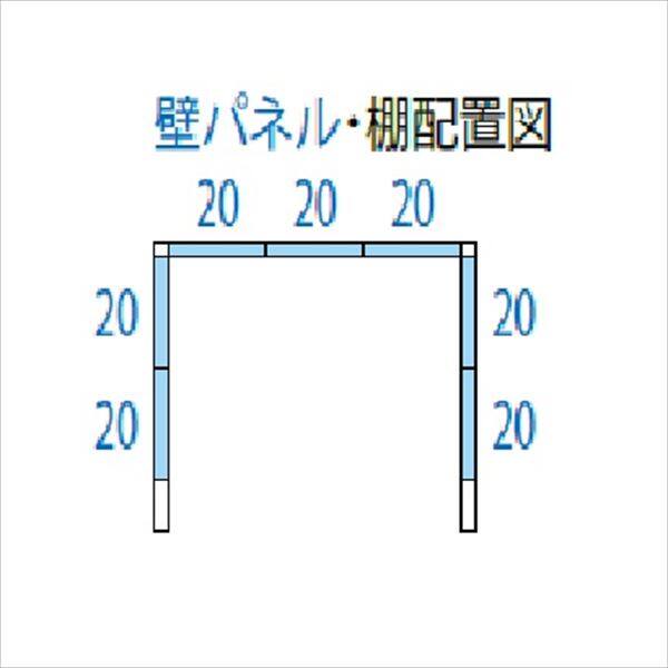 タクボ物置　JNA／トールマン　ブライト　JNA-2215W　一般型　標準屋根 ムーンホワイト