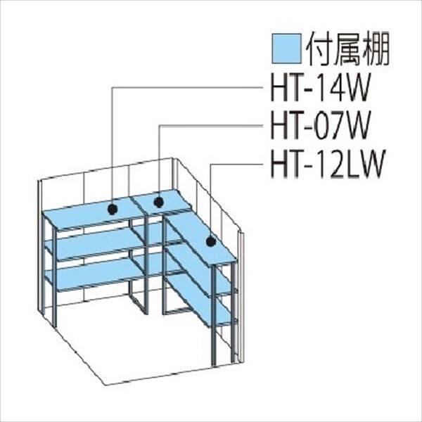 タクボ物置　JNA／トールマン　ブライト　JNA-2219W　一般型　標準屋根 ムーンホワイト