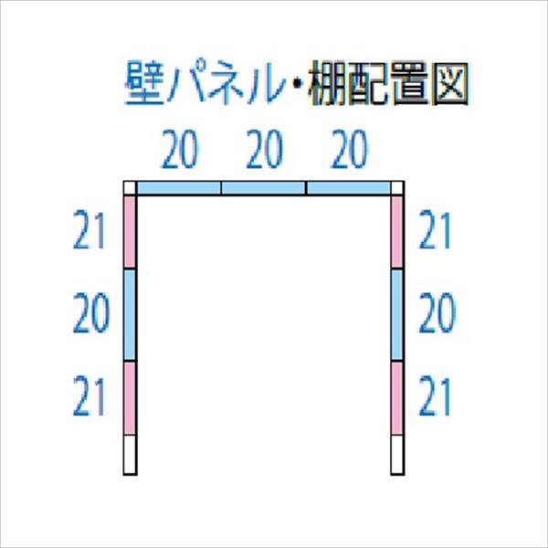 タクボ物置　JNA／トールマン　ブライト　JNA-2219W　一般型　標準屋根 ムーンホワイト