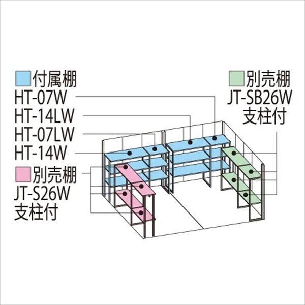 タクボ物置　JNA／トールマン　ブライト　JNA-4426W　一般型　標準屋根 ムーンホワイト