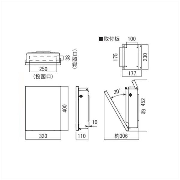 オンリーワン クラッシースクエア KS1-B196A 『郵便ポスト』 エルム