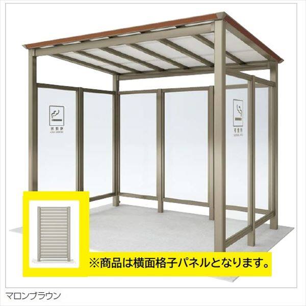 【法人様限定商品 個人宅・現場配送不可】四国化成 喫煙所 カコイルーフタイプ CCI-H2332SB ＋ パネル 横面格子タイプCCI-Y2110SC 木調カラー