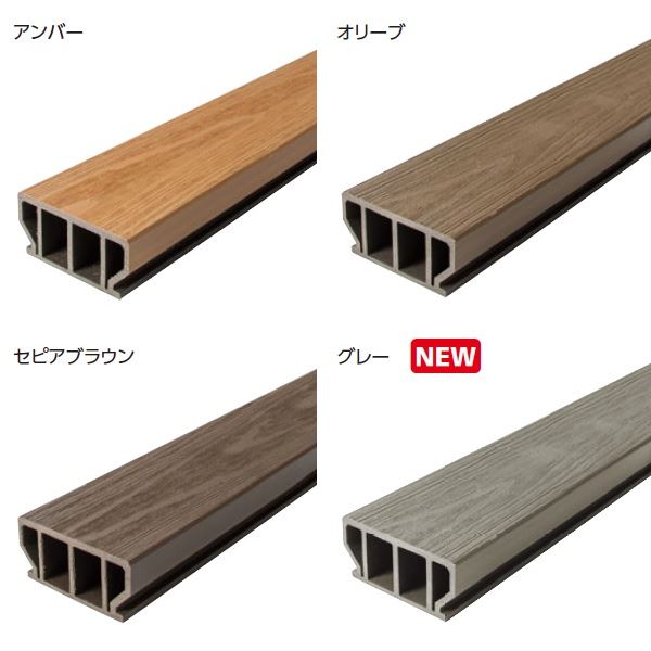 タカショー エバーエコウッドリアル デッキセット （床板115mm幅仕様） 3.5間×5尺 『ウッドデッキ 人工木』 エバーエコウッドリアル