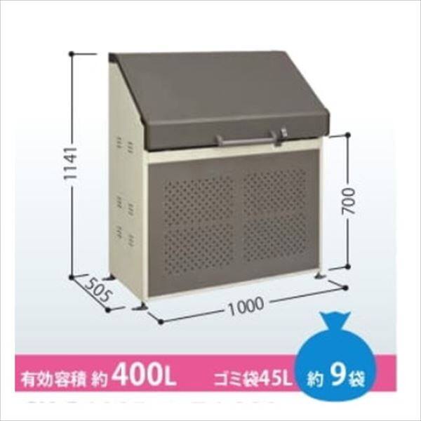 タクボ物置 クリーンキーパー CK-B1005 『追加金額で工事も可能』 『ゴミ袋（45L）集積目安 9袋』 『ゴミ収集庫』 