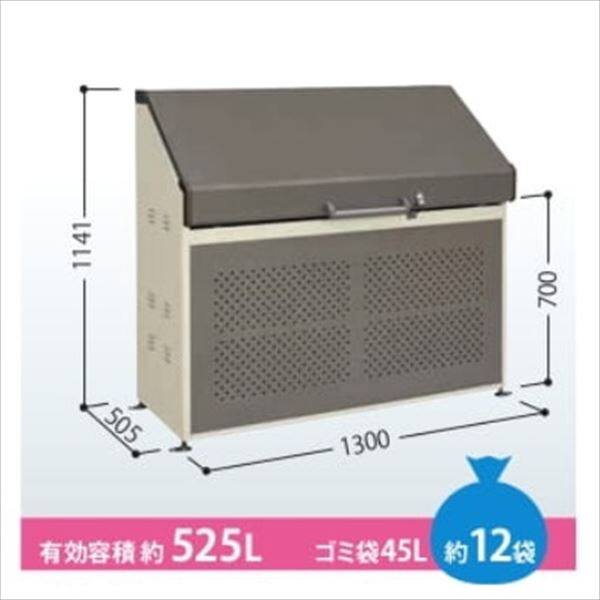 タクボ物置 クリーンキーパー CK-B1305 『追加金額で工事も可能』 『ゴミ袋（45L）集積目安 12袋』 『ゴミ収集庫』『ダストボックス ゴミステーション 屋外』 