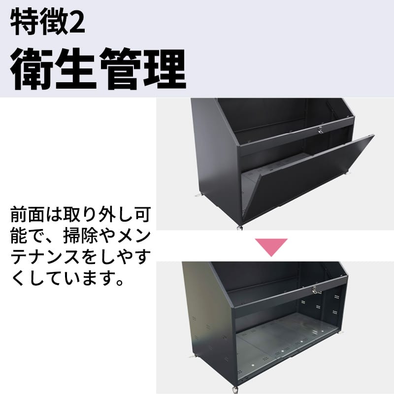 田窪工業所 タクボ物置 ゴミ集積庫 クリーンキーパー CK-D1605Y 幅160cm 奥行50.5cm 高さ114cm 容量約620L ゴミ袋45L約13袋 目安世帯数約6世帯 
