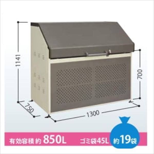 タクボ物置 クリーンキーパー CK-B1307 『追加金額で工事も可能』 『ゴミ袋（45L）集積目安 19袋』 『ゴミ収集庫』 