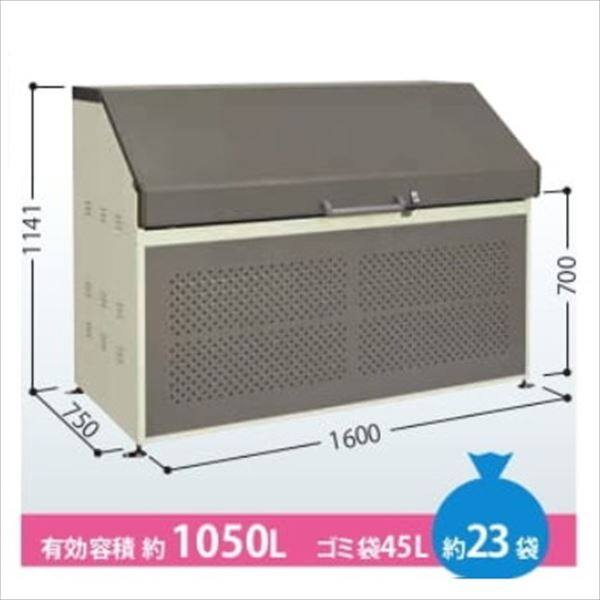 タクボ物置 クリーンキーパー CK-B1607 『追加金額で工事も可能』 『ゴミ袋（45L）集積目安 23袋』 『ゴミ収集庫』 