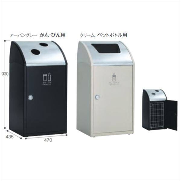 テラモト テラモト Trim(トリム)ST (ステン) ▽255-7716 DS-168-924-7 1台