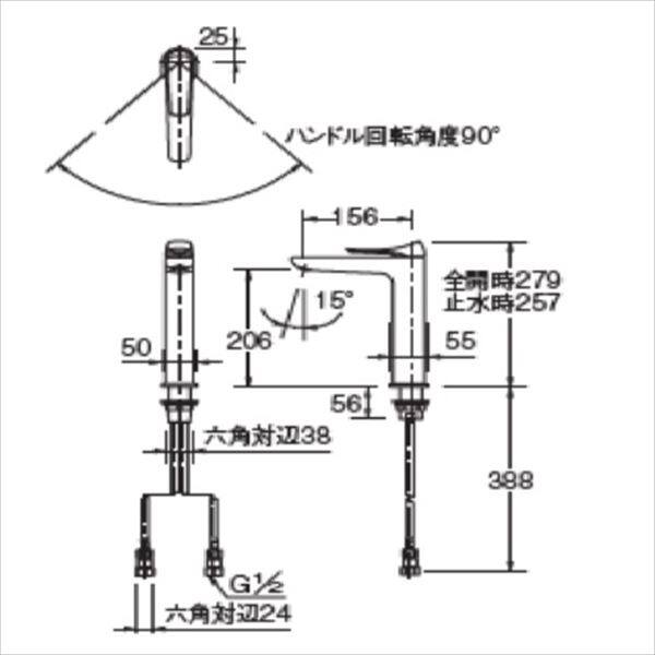 カクダイ 水栓金具 雪 シングルレバー混合栓（トール） 183-185308 