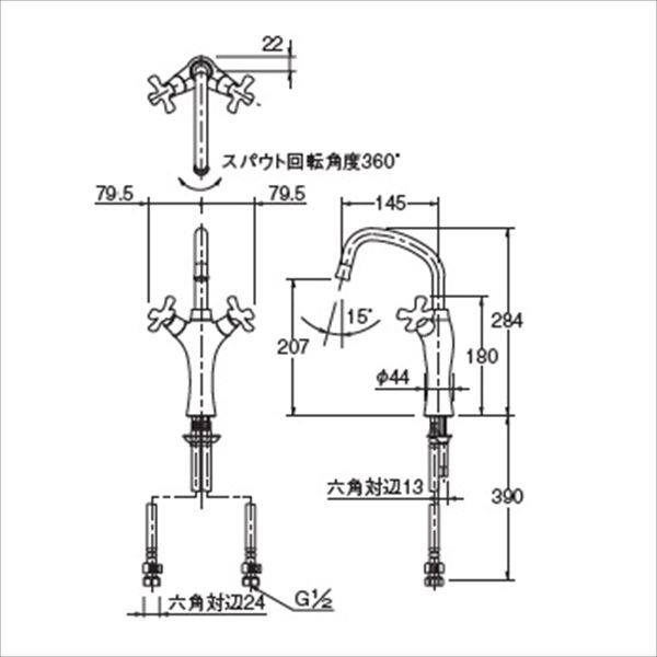 カクダイ 水栓金具 hana 2ハンドル混合栓 （トール） 150-416