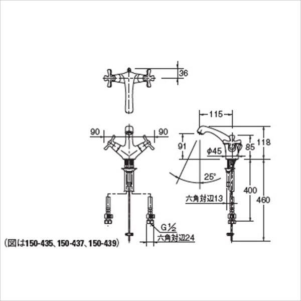 カクダイ 水栓金具 hana 2ハンドル混合栓 150-436 