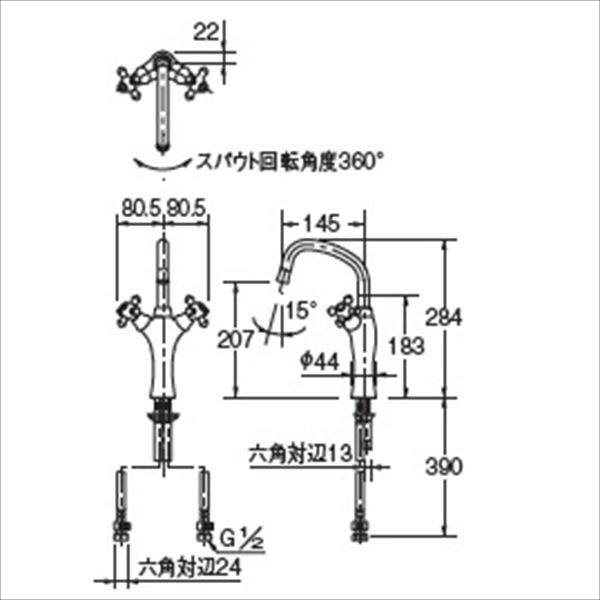 カクダイ 水栓金具 ＴＯＲＩ 2ハンドル混合栓 （トール） 150-442 