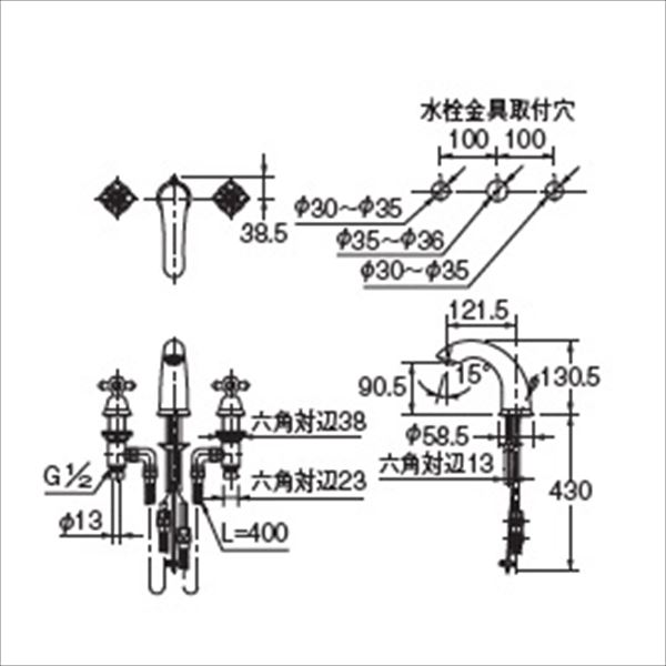 カクダイ 水栓金具 ＴＯＲＩ 2ハンドル混合栓 153-028 