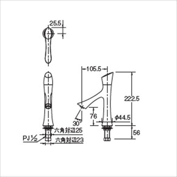 カクダイ 水栓金具 風 kaze 立水栓 716-293 