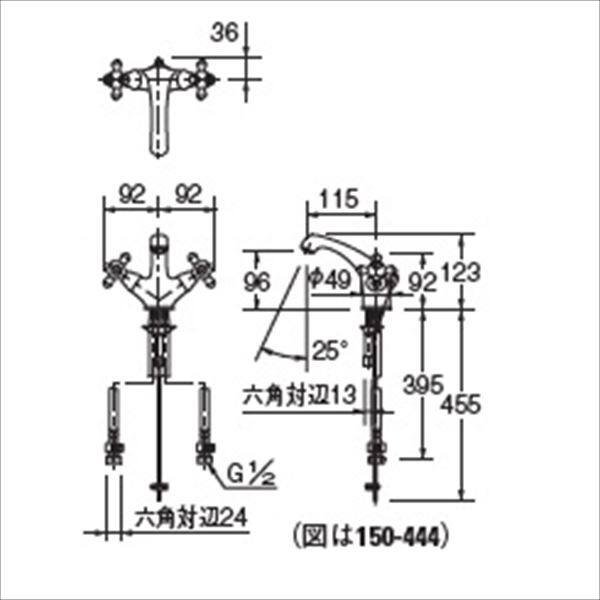 カクダイ 水栓金具　ＴＯＲＩ R5.3月価格修正済  150-444 