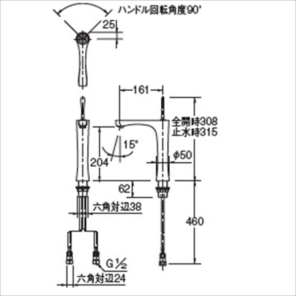 カクダイ 水栓金具 神楽 シングルレバー混合栓（トール・マットブラック） 183-314-D 
