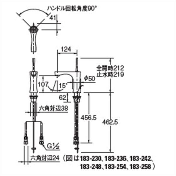 カクダイ 水栓金具 神楽 シングルレバー混合栓 引棒付き（直径4ミリ） 183-310 