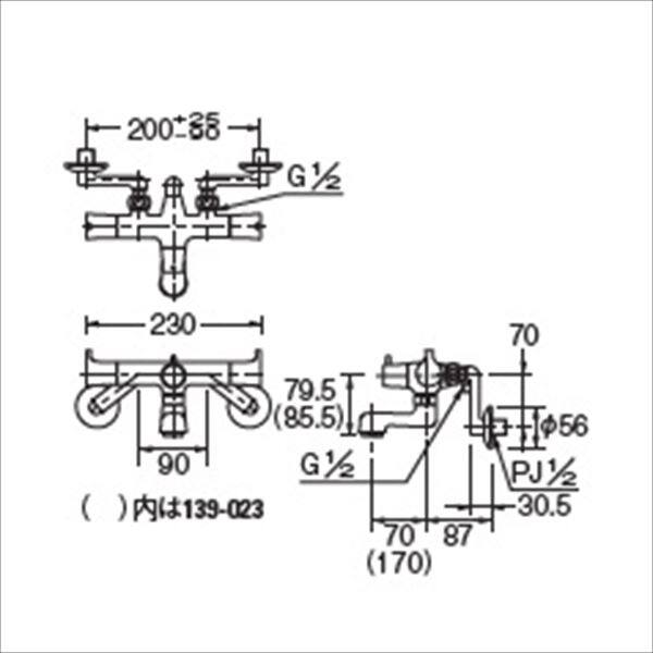 カクダイ 水栓金具 神楽 2ハンドルシャワー混合栓（一時止水） 139-020K 