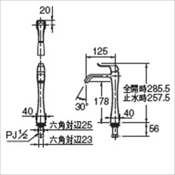 カクダイ 水栓金具 ＲＡＴＯＮＡ シングルレバー立水栓（ミドル） 716-239 