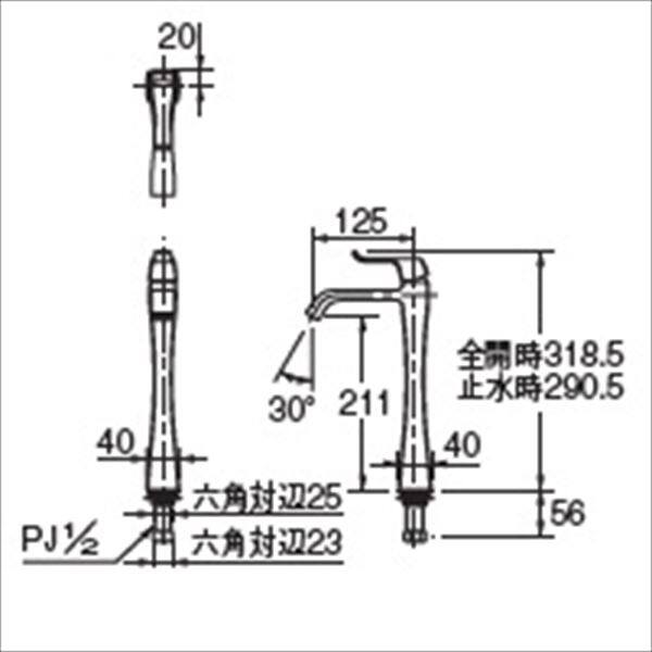 カクダイ 水栓金具 ＲＡＴＯＮＡ シングルレバー立水栓（トール） 716-240 