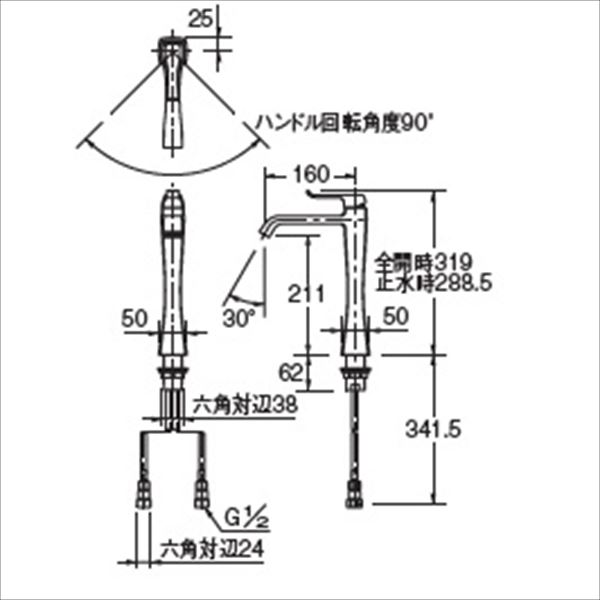 カクダイ 水栓金具 ＲＡＴＯＮＡ シングルレバー混合栓（トール） 183-165 