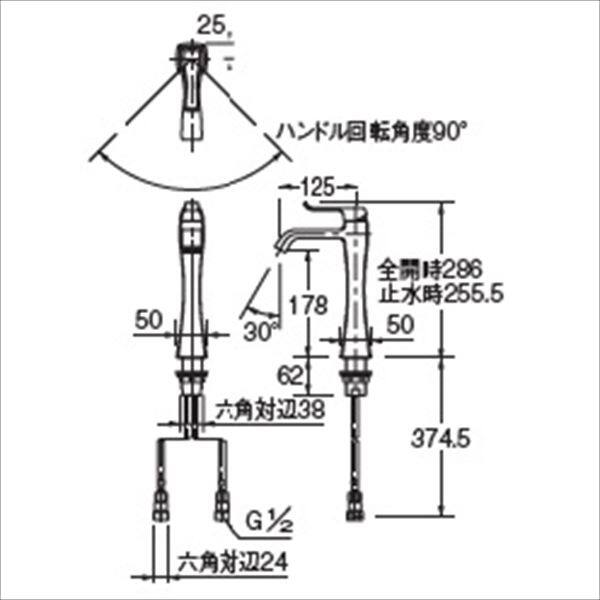 カクダイ 水栓金具 ＲＡＴＯＮＡ シングルレバー混合栓（ミドル） 183-163 