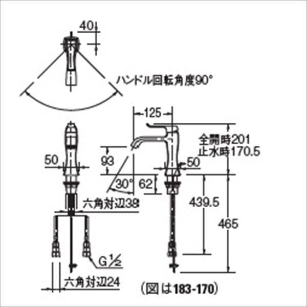 カクダイ 水栓金具 ＲＡＴＯＮＡ シングルレバー混合栓（マットブラック） 183-161-D 
