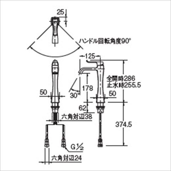 カクダイ 水栓金具 ＲＡＴＯＮＡ シングルレバー混合栓（ミドル・マットブラック） 183-163-D 