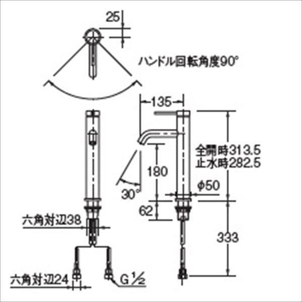カクダイ 水栓金具 ＶＡＲＵＮＡ シングルレバー混合栓（ミドル） 183-225 