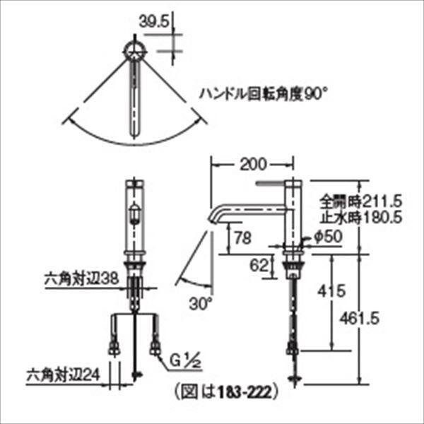 カクダイ 水栓金具 ＶＡＲＵＮＡ シングルレバー混合栓 引棒付き（直径4ミリ） 183-222 
