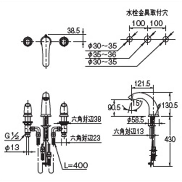 カクダイ 水栓金具 ASURA ２ハンドル混合栓 引棒付き（直径4ミリ） 153-023 