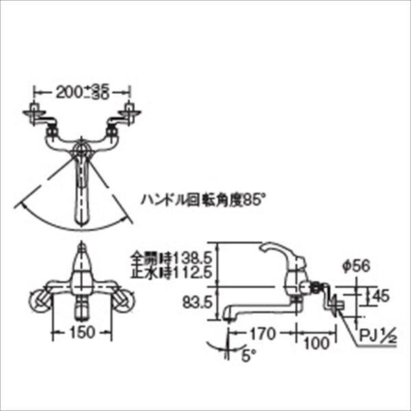 カクダイ 水栓金具 ASURA シングルレバー混合栓（クリアブラス） 192-052K-CG 