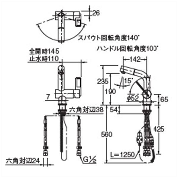 カクダイ 水栓金具 ＣＯＲＤＩＡ シングルレバー引出し混合栓 184-013 