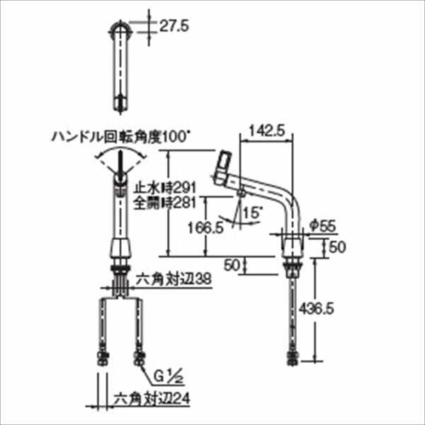 カクダイ 水栓金具 ＡＮＴＩＲＡ シングルレバー混合栓 183-036 