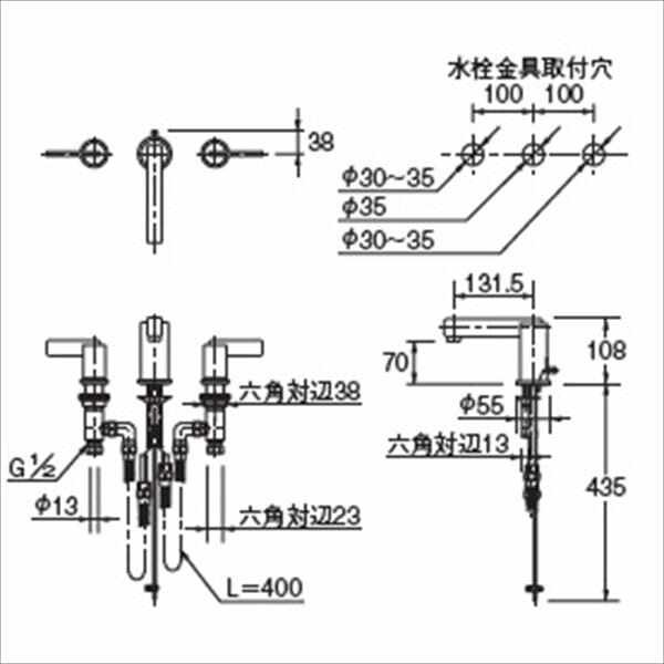 カクダイ 水栓金具 ＡＮＴＩＲＡ シングルレバー混合栓 153-006 