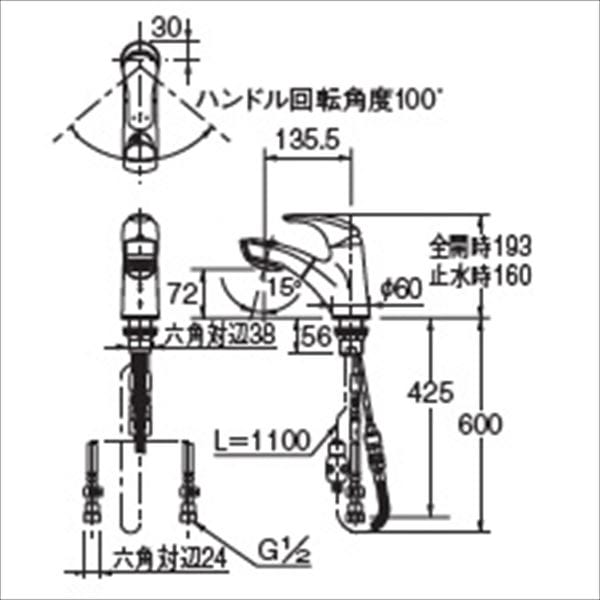 カクダイ 水洗金具 TAMON シングルレバー引出し混合栓 184-002 