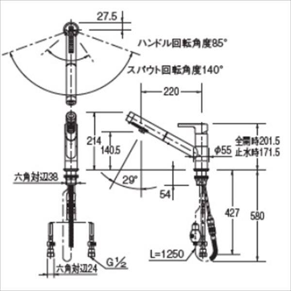 カクダイ 水洗金具 Ren シングルレバー引出し混合栓 118-132K 