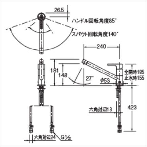 カクダイ 水洗金具 Ren シングルレバー引出し混合栓（分水孔つき） 117-108 