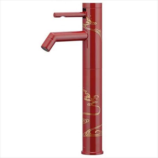 カクダイ　水栓金具 緋 ひ　シングルレバー立水栓（トール）　漆塗り　716-212-13 