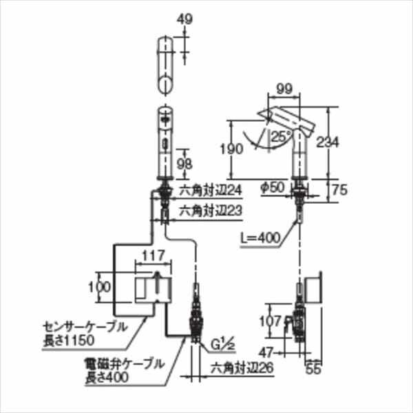 カクダイ 水栓金具 能 のう センサー水栓（ミドル） 713-347 