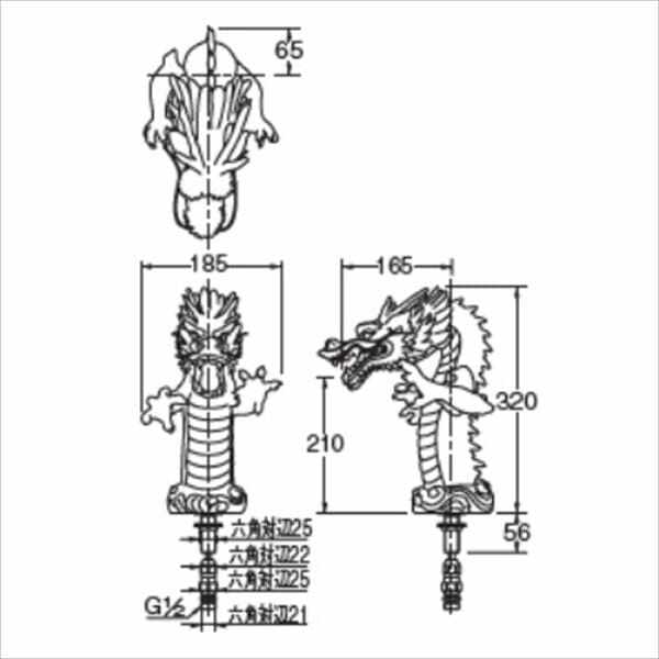 カクダイ 水栓金具 祥竜 しょうりゅう 吐水口（龍） 700-754 