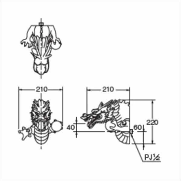 カクダイ 水栓金具 祥竜 しょうりゅう 吐水口（龍） 700-752 