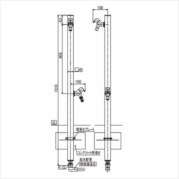オンリーワン アクアルージュW 水栓柱 TK3-SKWIB +スクエアパン+ハンドルセット アイスブルー