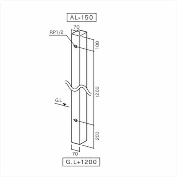 オンリーワン カラーアルミ立水栓ロング 水栓柱 GM3-AL-150C +水鉢+蛇口セット ブラウン