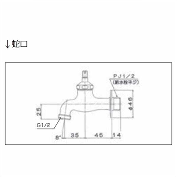 オンリーワン カラーアルミ立水栓ロング 水栓柱 GM3-AL-150C +水鉢+蛇口セット ブラウン