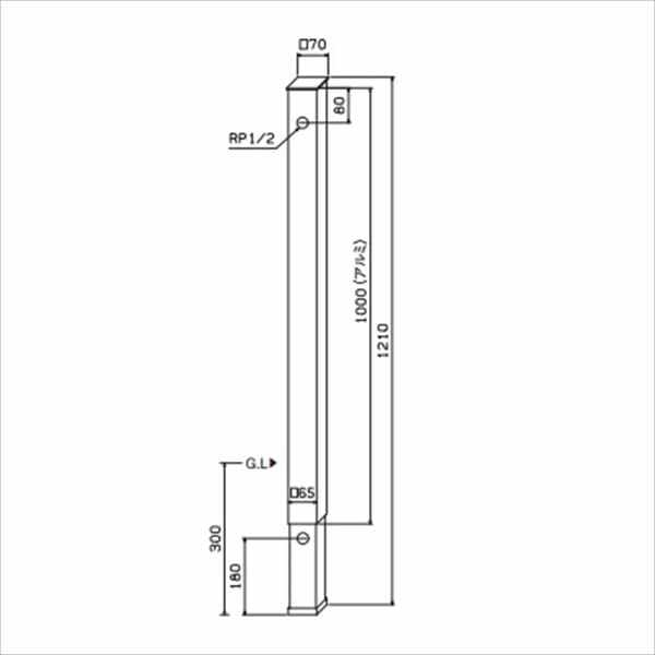 オンリーワン カラーアルミ立水栓 Lite（蛇口セット） 水栓柱 GM3-ALSCF +水鉢セット メタリックシルバー