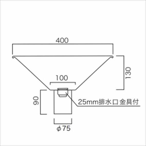 オンリーワン カラーアルミ立水栓 Lite（蛇口セット） 水栓柱 GM3-ALSCF +水鉢セット メタリックシルバー