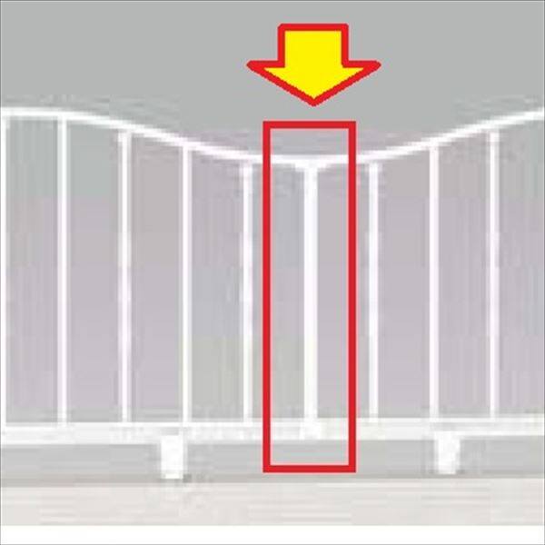 リクシル ラフィーネフェンス3型 フリーポールタイプ 端部切詰め部材 